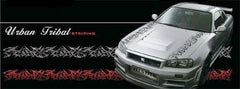 Urban Tribal Striping Vinyl Graphic - Custom Vinyl Graphics